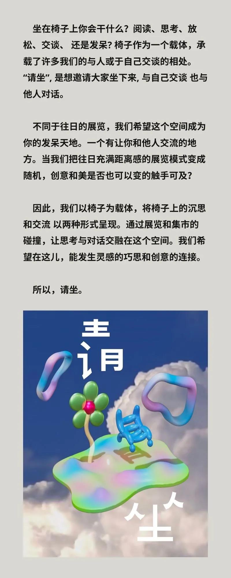 1637046417189081.jpg 豪邁